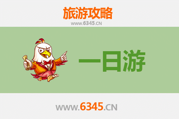 滁州天长一日游攻略：探秘江淮古邑，品味人文与自然之美